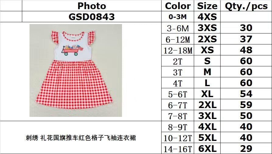 GSD0843 Embroidery Fireworks Flag Trolley Red Plaid Flying Sleeve dress