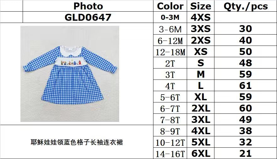 rts no moq GLD0647 Blue plaid long-sleeved dress with Jesus doll collar