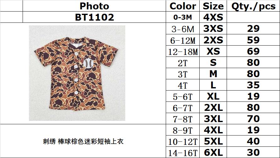 RTS NO MOQ ETA 5/7days Arrived BT1102 Embroidered baseball brown camouflage short-sleeved top