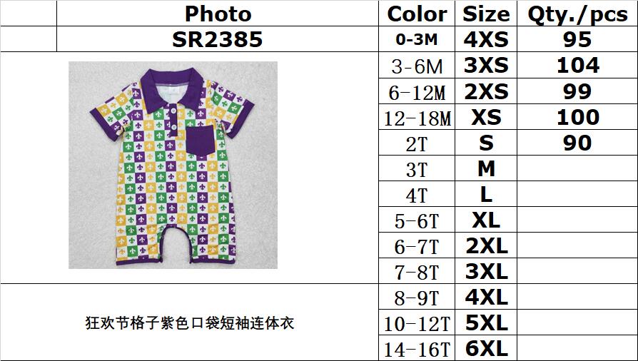 RTS NO MOQ（In Stock) SR2385 carnival plaid purple pocket short-sleeved jumpsuit