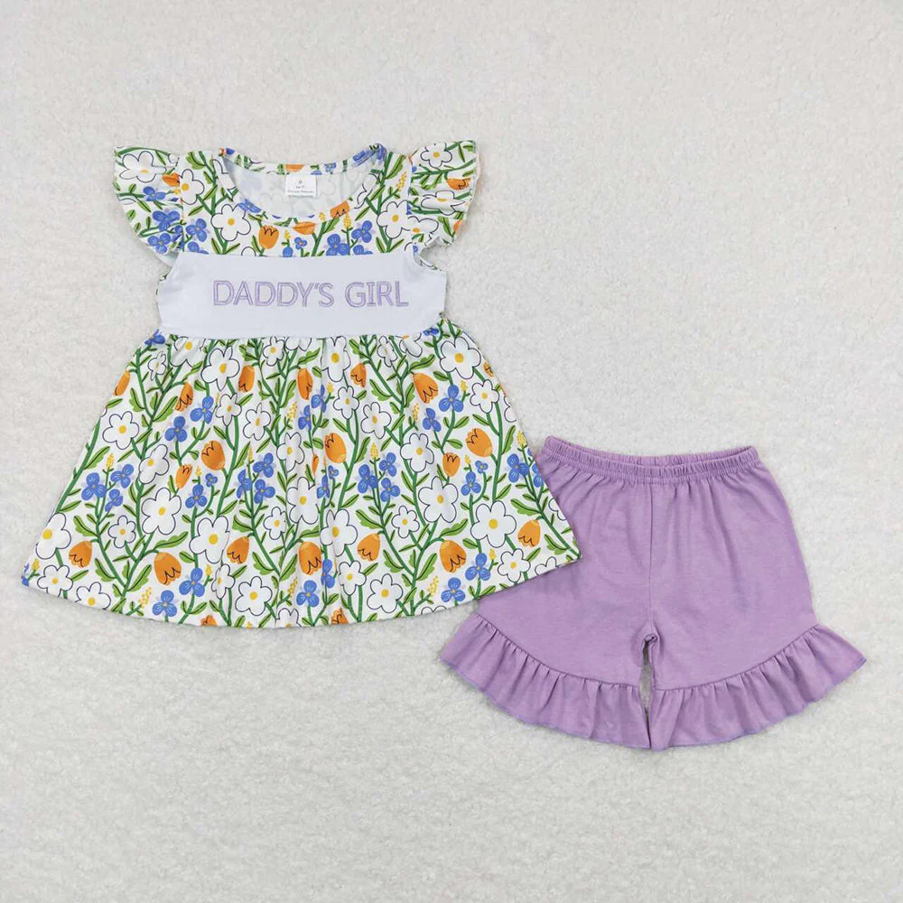 Baby Girls Daddy's Girl Purple Flowers Sister Sibling Clothes Sets