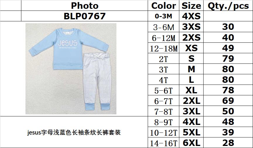 RTS NO MOQ ETA 5/7days Arrived BLP0767 Jesus letter light blue long-sleeved striped trousers set