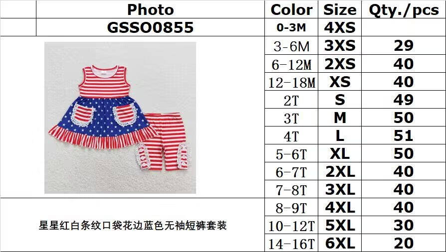 GSSO0855 Star red and white striped pocket lace blue sleeveless shorts suit