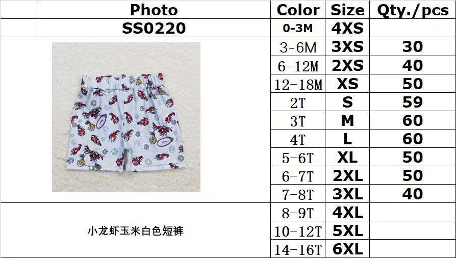 SS0220 Crayfish corn white shorts