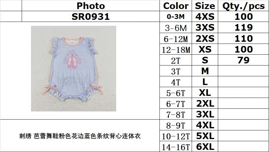 SR0931 Embroidered ballet shoes pink lace blue striped vest jumpsuit