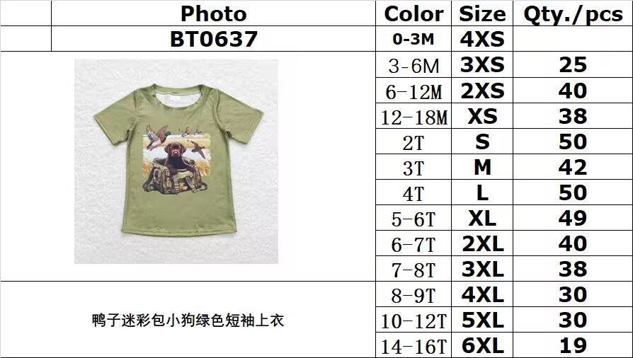 BT0637 Duck Camouflage Bag Puppy Green Short Sleeve Top