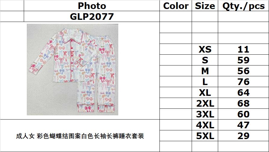 RTS NO MOQ ETA 5/7days arrived GLP2077 Adult female colorful bow pattern white long-sleeved trousers pajamas set