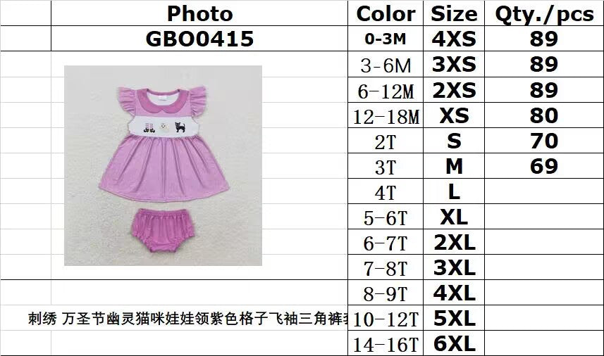 RTS no moq GBO0415 Embroidered Halloween ghost cat doll collar purple plaid flying sleeve briefs set