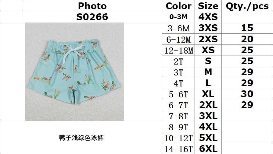 S0266 Duck light green swimming trunks