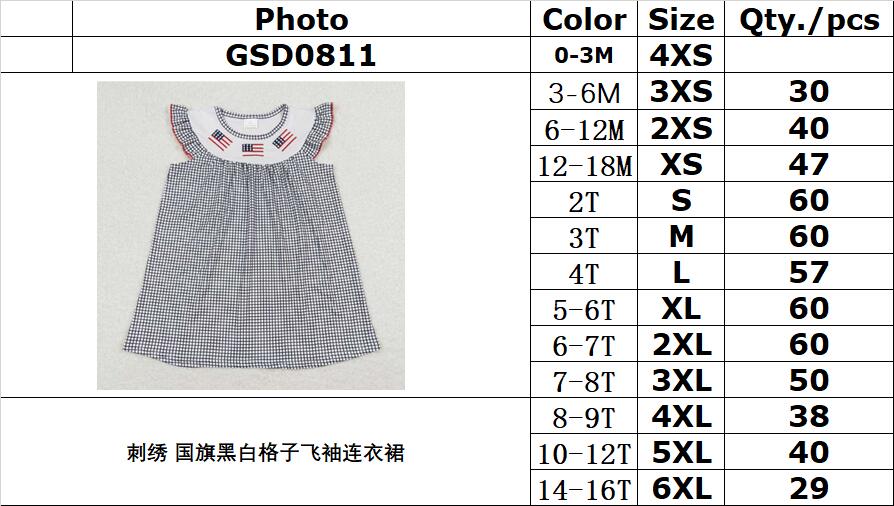 GSD0811 Embroidered flag black and white plaid flying sleeve dress