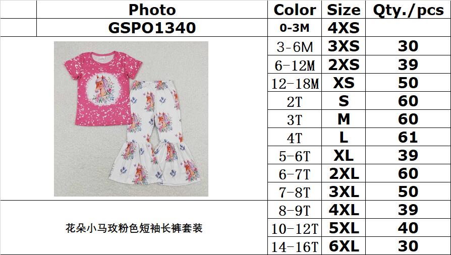 GSPO1340 Flower pony rose pink short-sleeved trousers suit