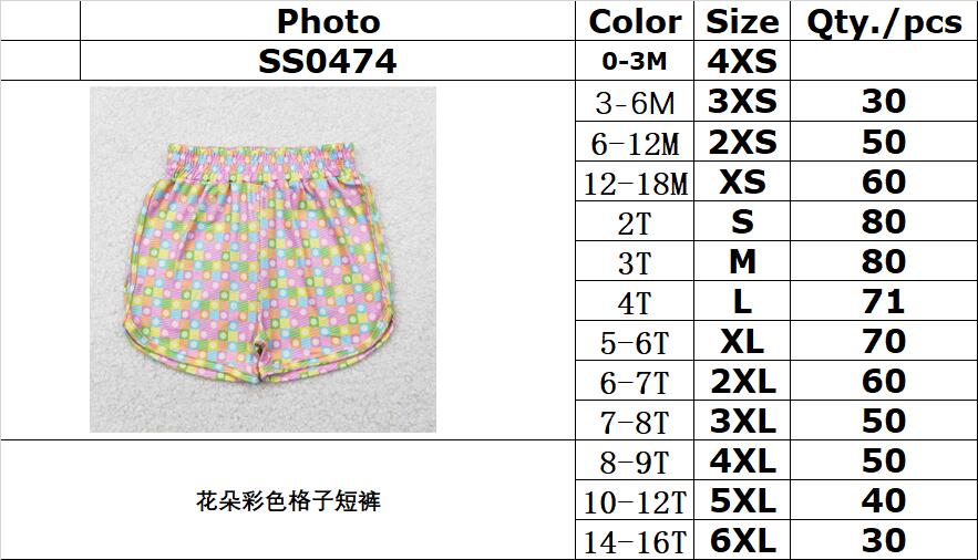 RTS NO MOQ SS0474 Flower color plaid shorts