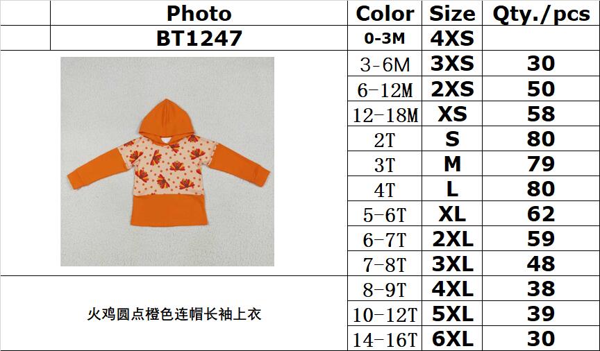 RTS NO MOQ BT1247 Turkey polka dot orange hooded long sleeve top