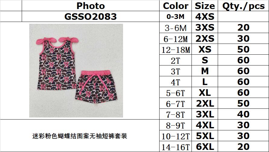 RTS NO MOQ ETA 5/7days Arrived GSSO2083 Camouflage pink bow pattern sleeveless shorts set