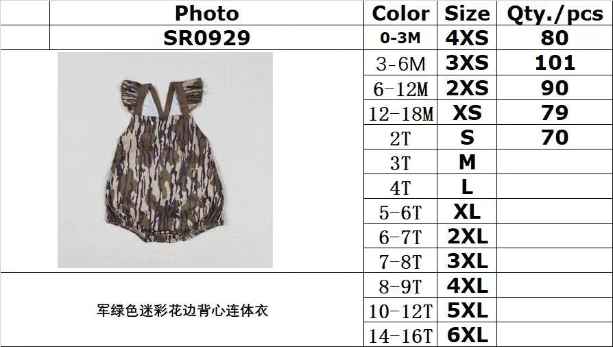 RTS no moq SR0929 Army green camouflage lace vest jumpsuit