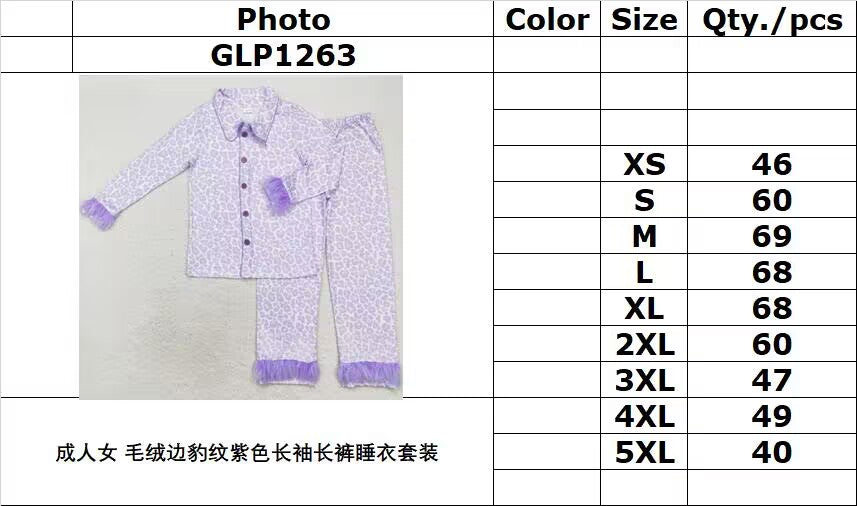 rts no moq GLP1263 Adult Female Plush Edge Leopard Print Purple Long Sleeve Pants Pajama Set