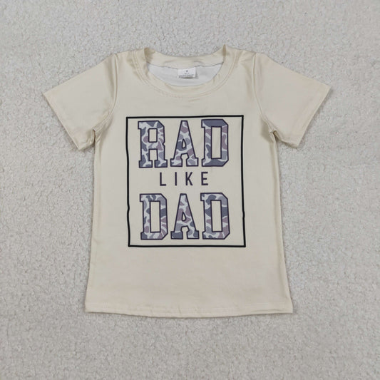 RTS NO MOQ（In Stock) Rad Like Dad Camouflage Beige Short-Sleeve Top