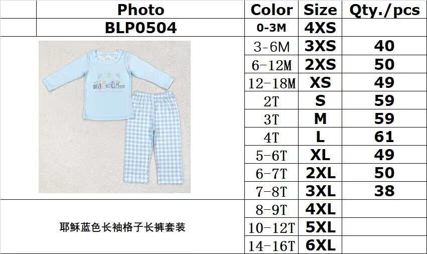 rts no moq BLP0504 Jesus blue long-sleeved plaid trousers set