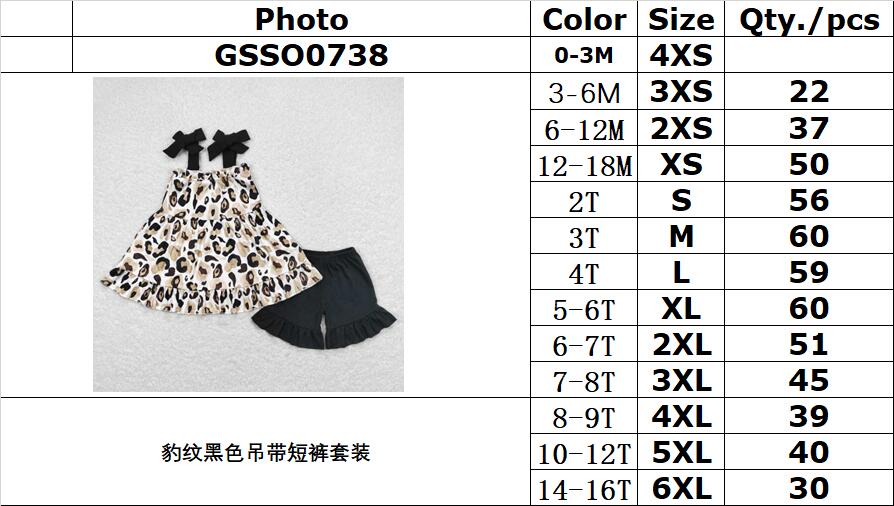 GSSO0738 Leopard print black suspender shorts suit