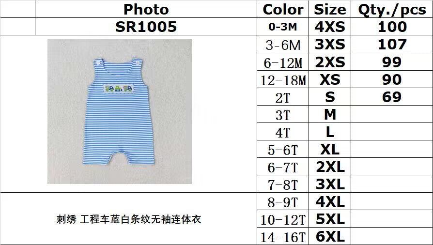 RTS no moq SR1005 Embroidered Engineering Vehicle Blue and White Striped Sleeveless Jumpsuit