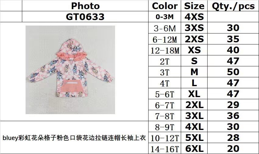 rts no moq GT0633 Bluey rainbow flower plaid pink pocket lace zipper hooded long-sleeved top