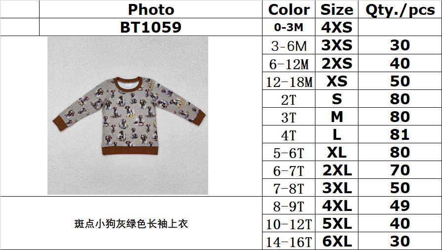 RTS NO MOQ ETA 5/7days Arrived BT1059 Dalmatian grey-green long-sleeved top