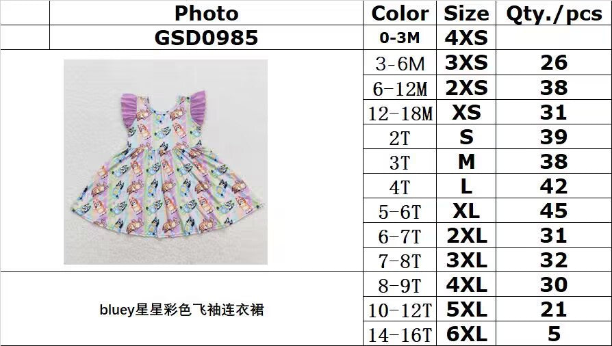 GSD0985 bluey star colorful flying sleeve dress