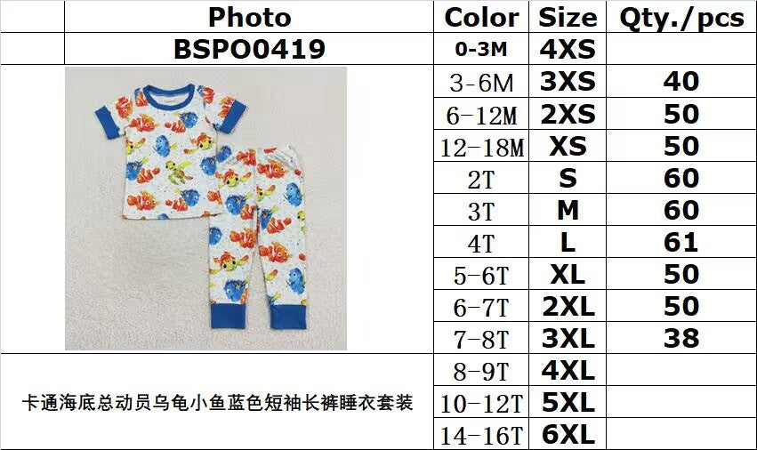 RTS NO MOQ BSPO0419 Cartoon Finding Nemo turtle fish blue short-sleeved long pants pajamas suit