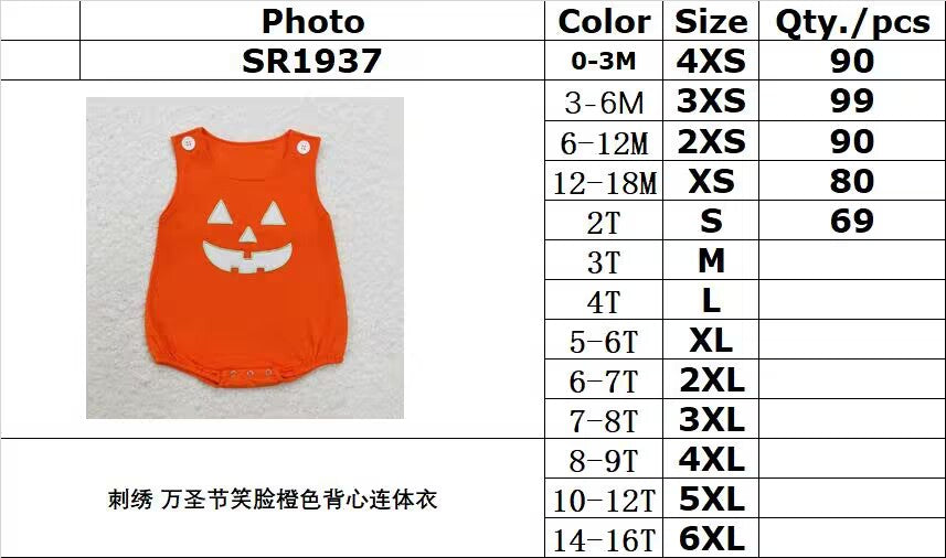 RTS no moq SR1937 Embroidered Halloween smiley face orange vest bodysuit