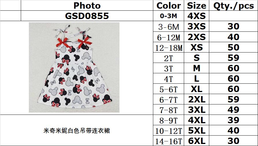 GSD0855 Mickey and Minnie white suspender dress