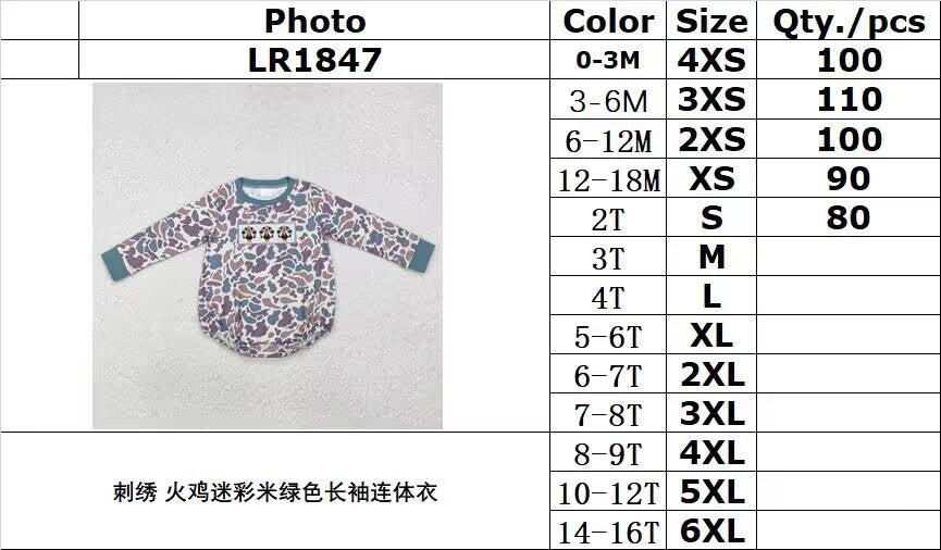 RTS NO MOQ ETA 5/7days arrived LR1847 Embroidered Turkey Camouflage Beige Green Long Sleeve Bodysuit