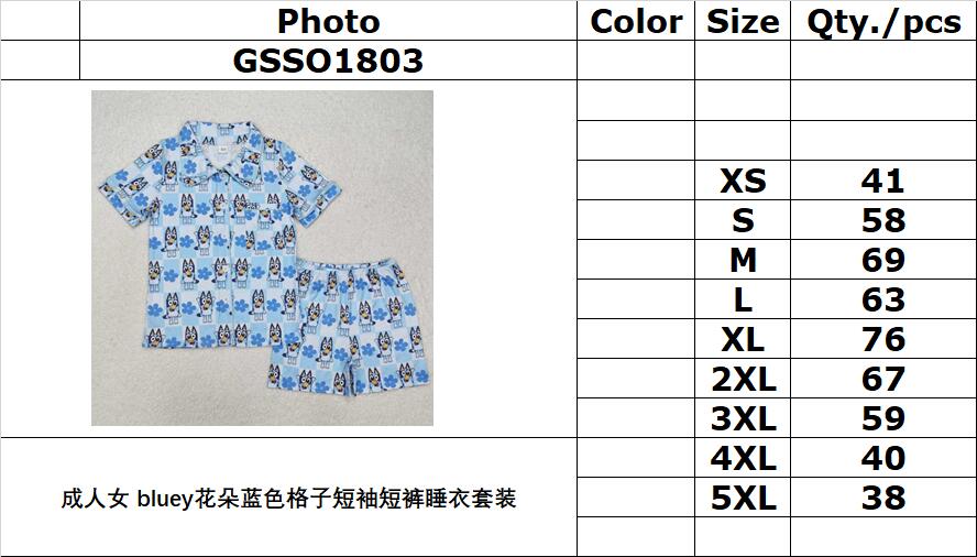 RTS NO MOQ ETA 5/7days arrived GSSO1803 Adult female bluey flower blue plaid short-sleeved shorts pajamas set