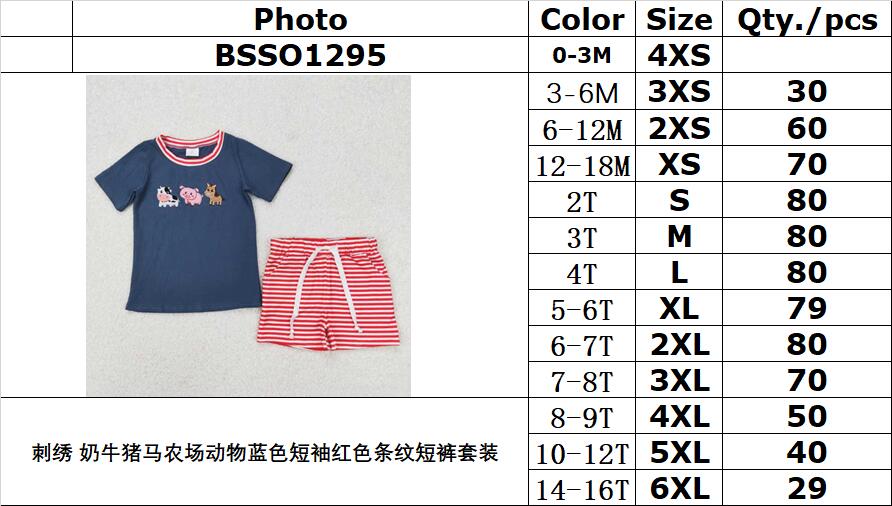 RTS NO MOQ ETA 5/7days Arrived BSSO1295 Embroidered cow, pig, horse, farm animal blue short sleeve red striped shorts set