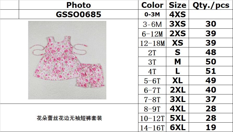 GSSO0685 Floral lace sleeveless shorts set