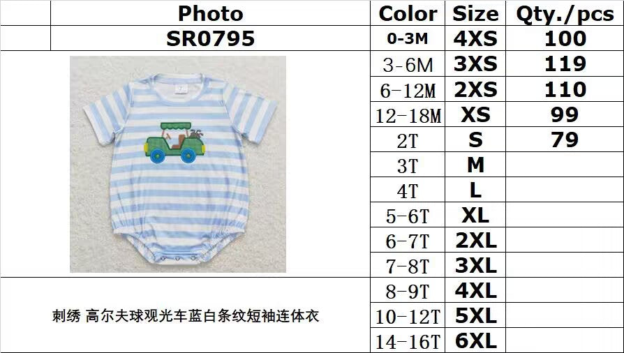 SR0795 Embroidery Golf Sightseeing Car Blue and White Striped Short Sleeve Jumpsuit