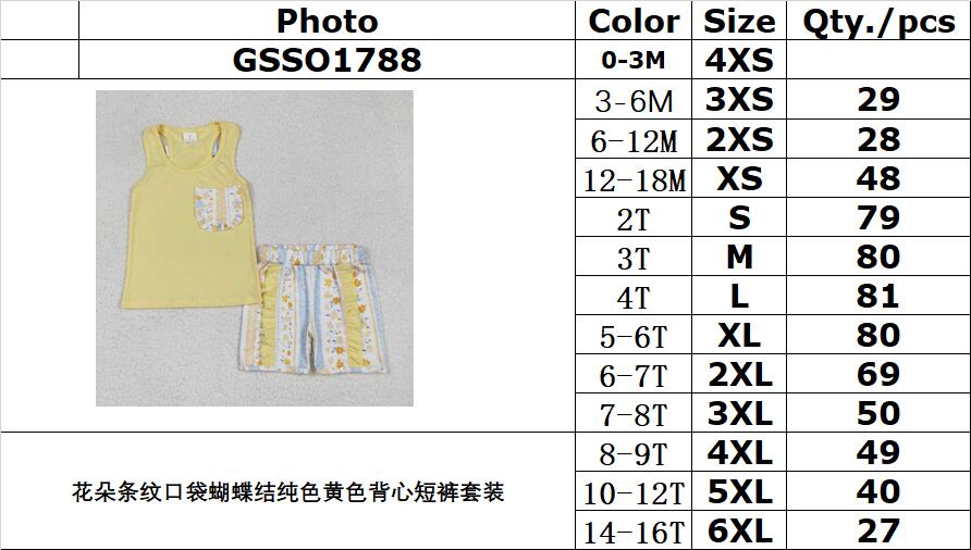 RTS NO MOQ ETA 5/7days Arrived GSSO1788 Flower stripes pocket bow solid yellow vest shorts set