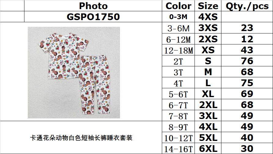 RTS NO MOQ ETA 5/7days Arrived GSPO1750 Cartoon flower animal white short-sleeved long pants pajamas set