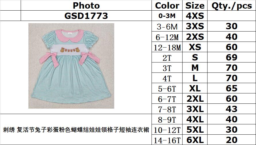 RTS NO MOQ ETA 5/7days Arrived GSD1773 Embroidered Easter bunny egg pink bow doll collar plaid short sleeve dress