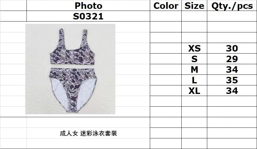 S0321 Adult women's camouflage swimsuit set