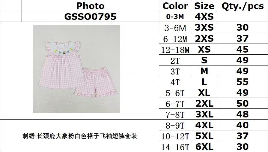 rts no moq GSSO0795 Embroidered Giraffe Elephant Pink and White Plaid Flying Sleeve Shorts Suit