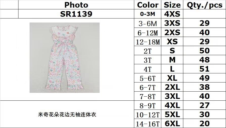 RTS no moq SR1139 Mickey floral lace sleeveless jumpsuit