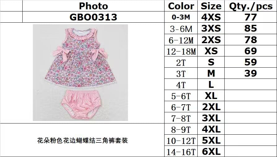 GBO0313 Floral pink lace bow briefs set