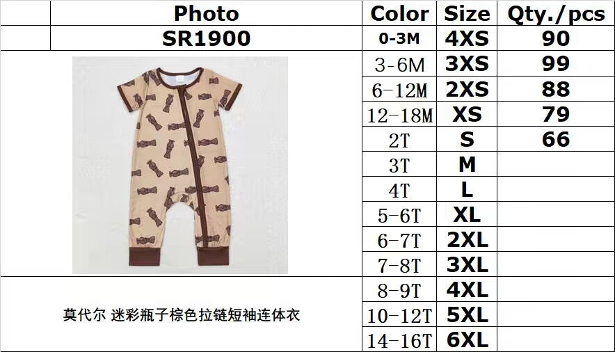 bamboo RTS no moq SR1900 Modal Camouflage Bottle Brown Zipper Short Sleeve Bodysuit