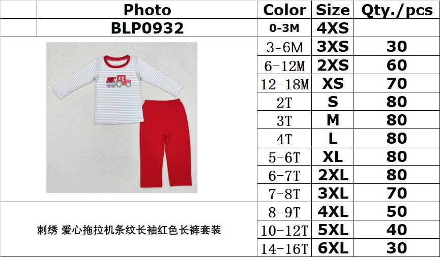 RTS NO MOQ ETA 5/7days Arrived BLP0932 Embroidered heart tractor striped long-sleeved red trousers set