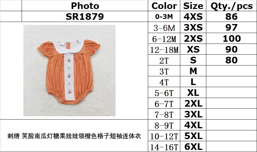 RTS no moq SR1879 Embroidered smiley face pumpkin lantern candy doll collar orange plaid short-sleeved jumpsuit