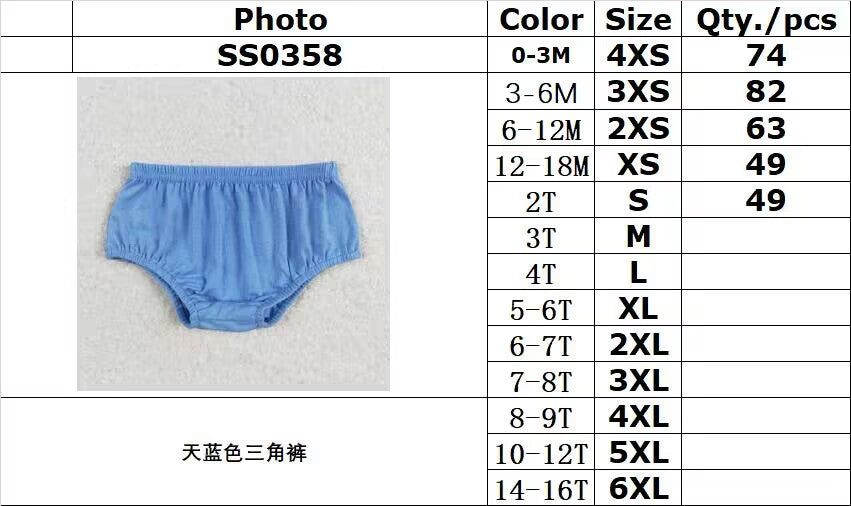 RTS no moq SS0358 Sky blue briefs