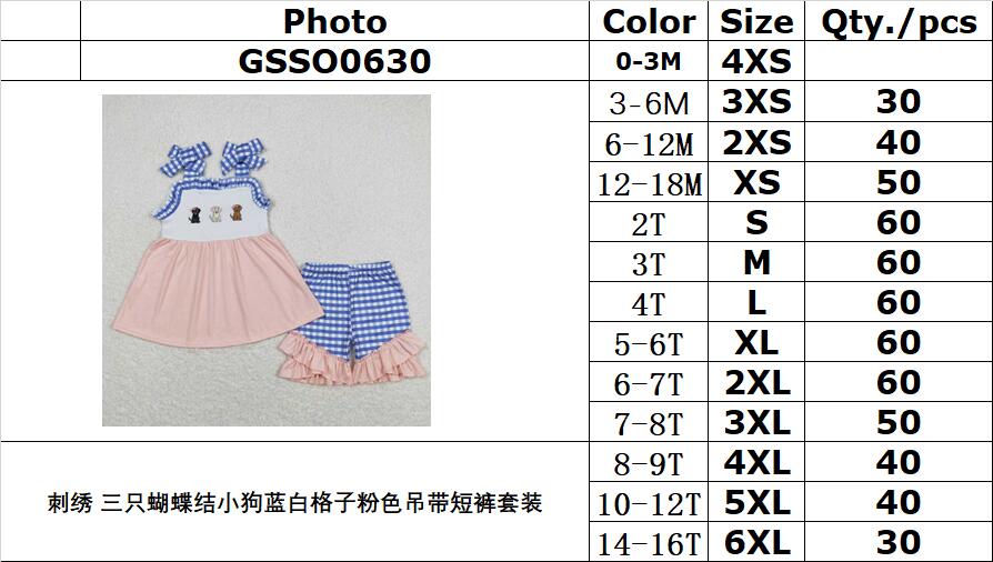 GSSO0630 Embroidery three bow puppies blue and white plaid pink suspender shorts set