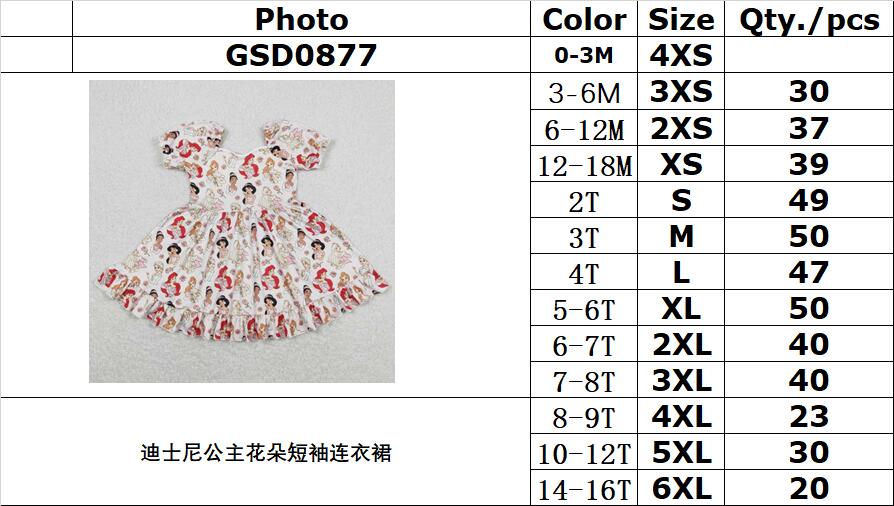 GSD0877 Disney Princess Floral Short Sleeve Dress