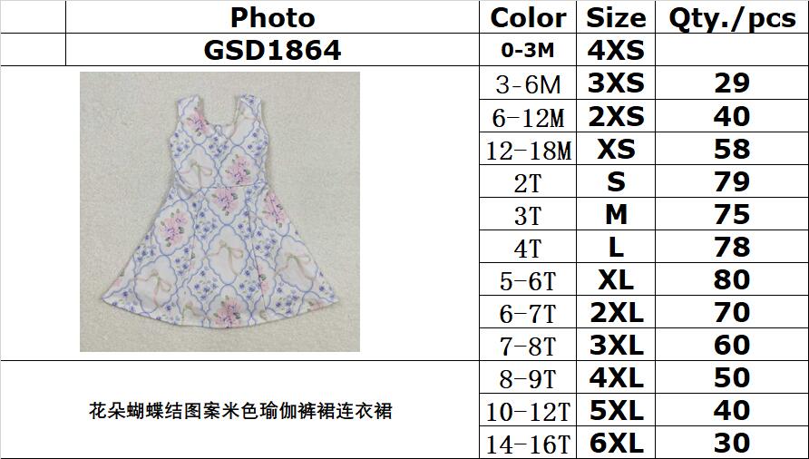 RTS NO MOQ ETA 5/7days Arrived GSD1864 Beige yoga pants skirt dress with floral pattern and bows