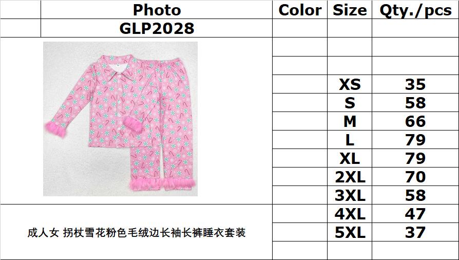 RTS NO MOQ ETA 5/7days Arrived GLP2028 Adult female cane snowflake pink plush edge long sleeve trousers pajamas set